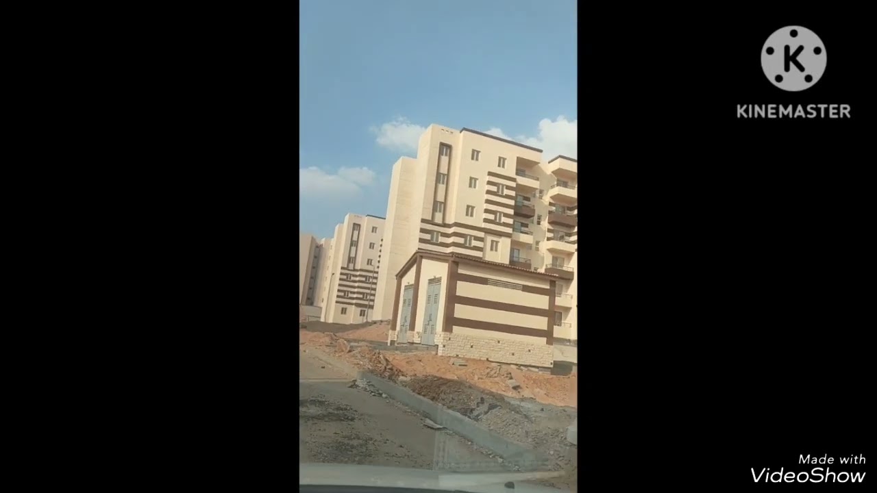 شقق الاعلان ال14 مدينه حدائق العاصمه