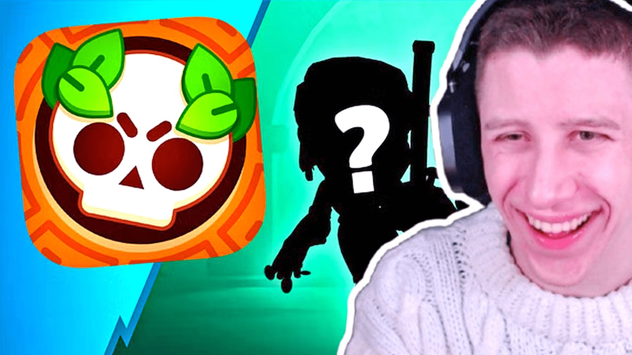 😱😍BESTE ULTRA TROPH&Auml;ENBOX JEMALS! - BRAWL STARS UPDATE!
