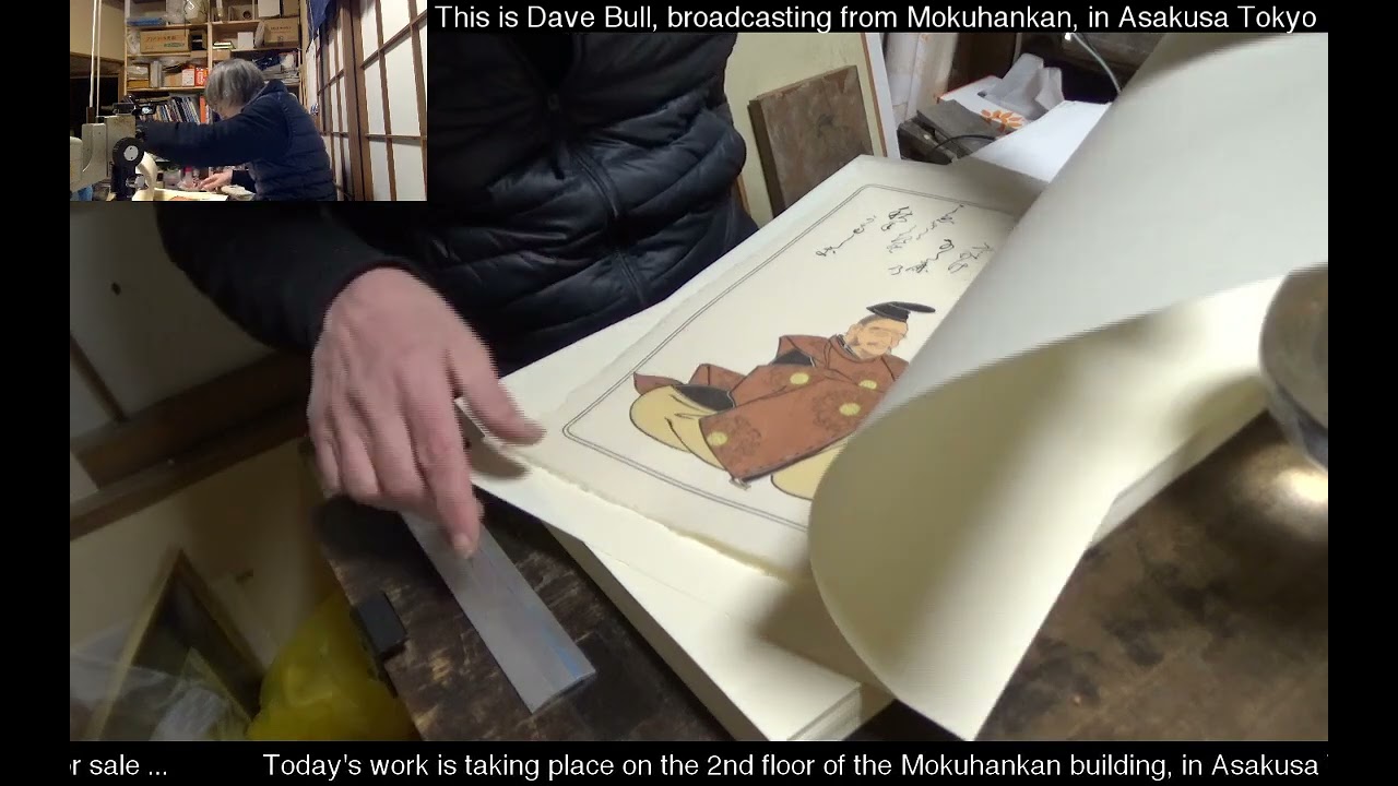 @JapanesePrintmaking Twitch replay 2018 02 23