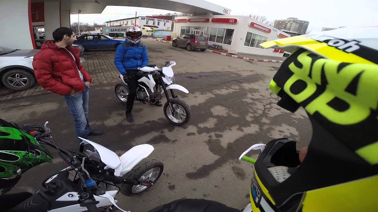 Открытие сезона 2014