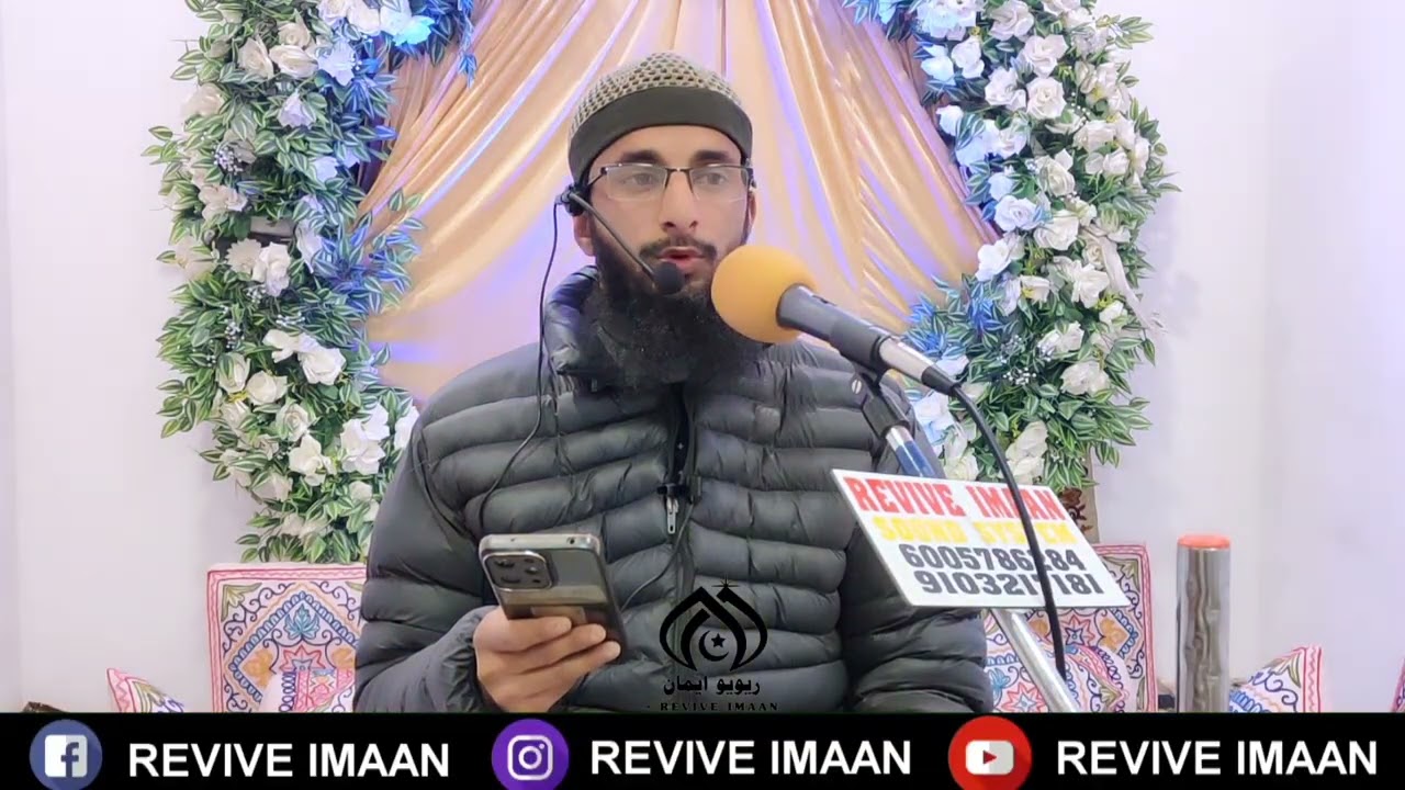 New Nazam // cxe sonti Mohammad binti muslim by Majid Ahmad Salafi Sahab 