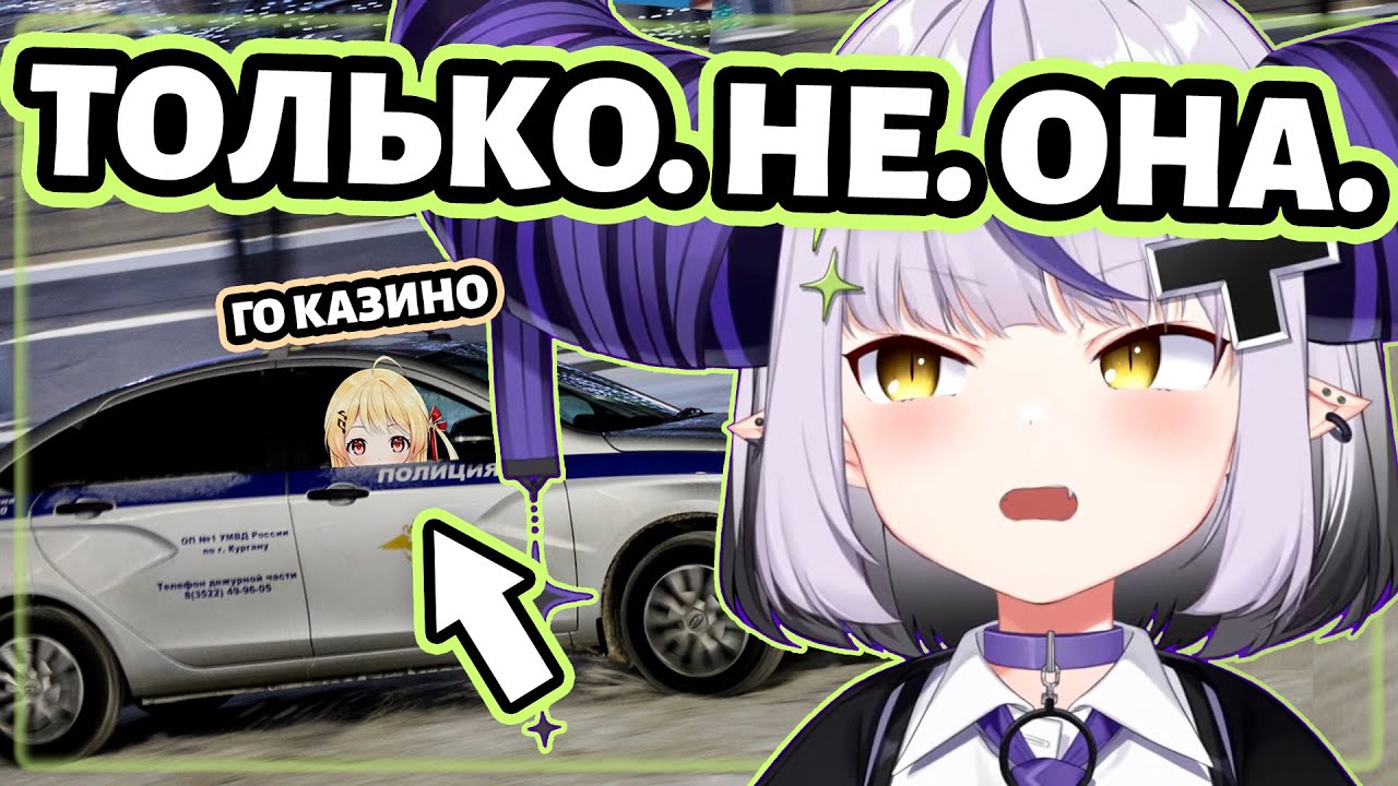 Когда новый напарник - худший коп города: