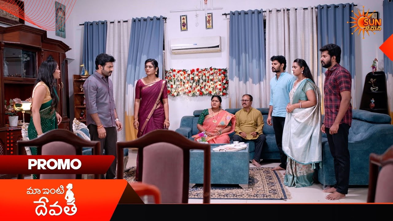 Maa Inti Devatha- Promo | 07 July 2026 | Telugu Serial | Sun Gemini