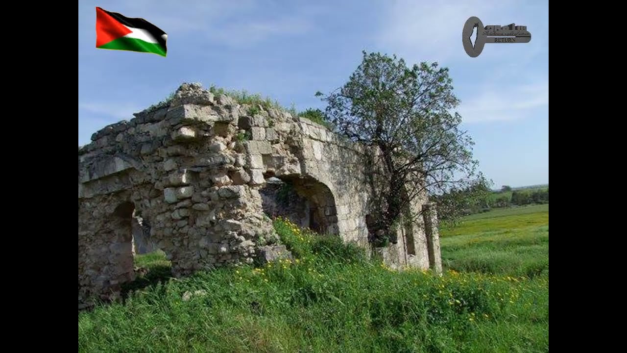 انا من هذه المدينة