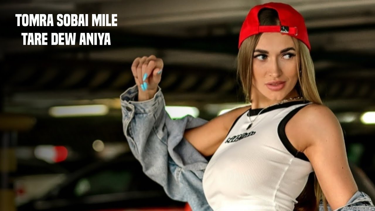 Tomra Sobai Mile Tare Dew Aniya (Pro Mix) | New Bangla Song | Best Techno DJ Remix | Hot Dance