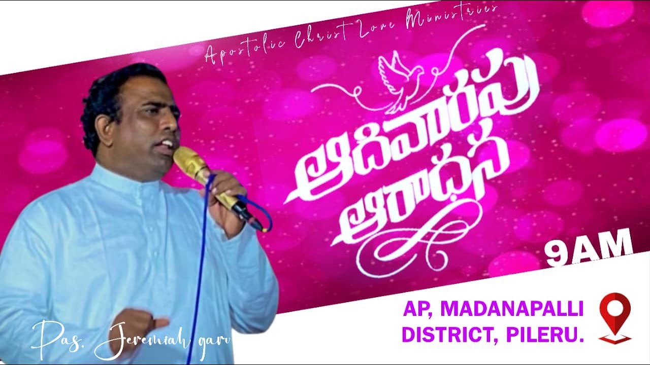 🔴LIVE||Sunday Service||15/FEB/2026||Pas.Jeremiah garu||#ACLM_CHURCH||🔴LIVE