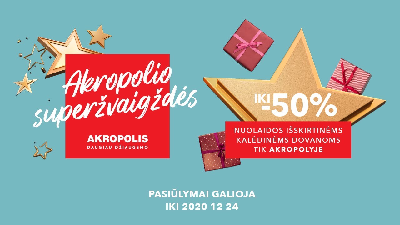 KALĖDINĖS AKROPOLIO SURŽVAIGŽDĖS