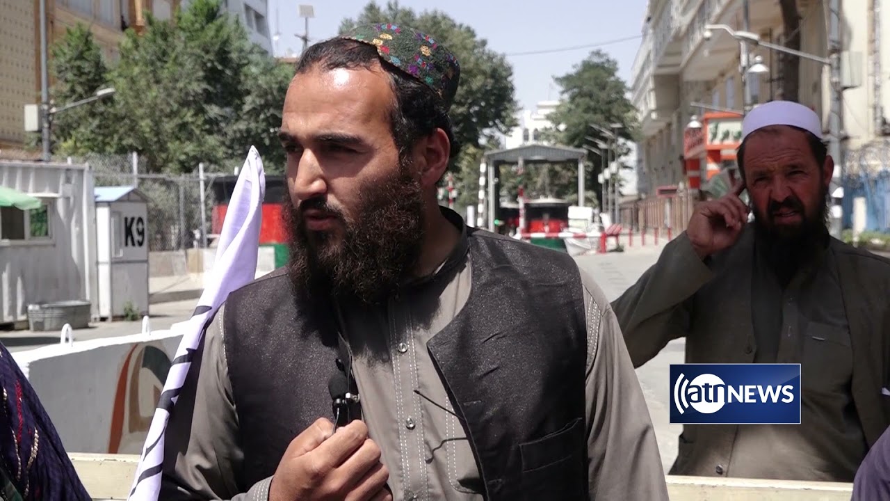 Kabul: First day under Taliban rule | اولین روز حاکمیت طالبان در کابل