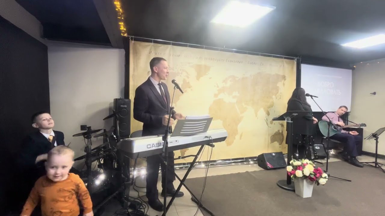 2026 02 11 Точка разворота 