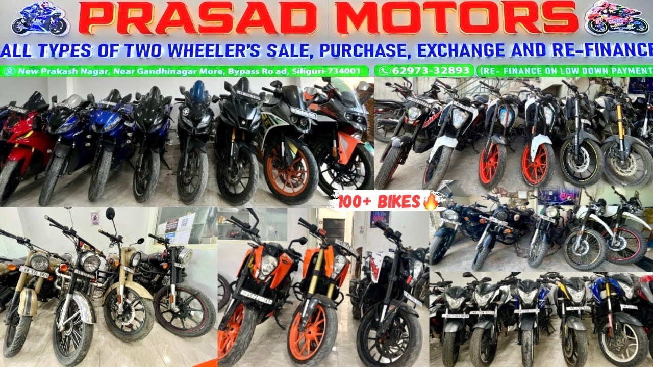 End Year Sale 😱🔥 | Second Hand Bikes In Siliguri - Lowest Price & Re-Finance | Prasad Motors.