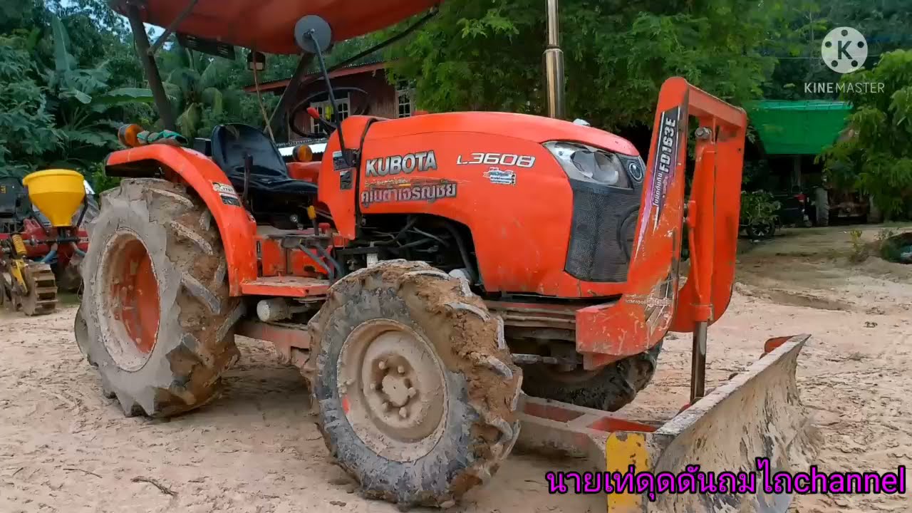 แนะนำแก้ปัญหารถไถแรงตกเร็วโดยการเปิดน้ำมันและทำเดินเบาหอบ#คันนี้คูโบต้าL3608