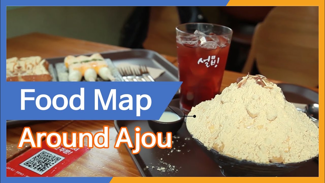 Food Map around Ajou