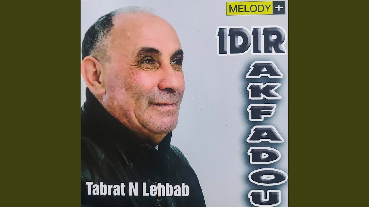 Adughalegh amzik-nni