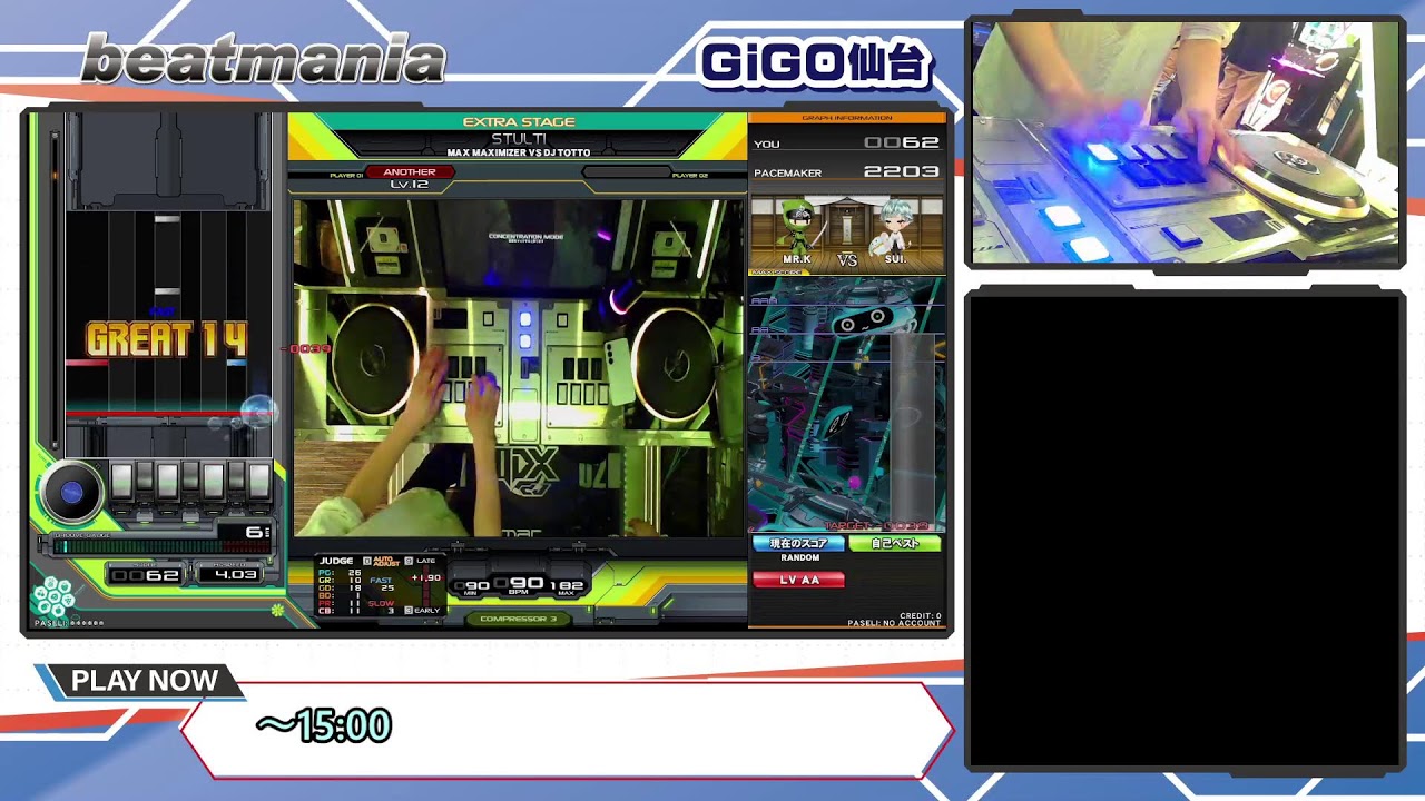 beatmania iidx 33 livestream
