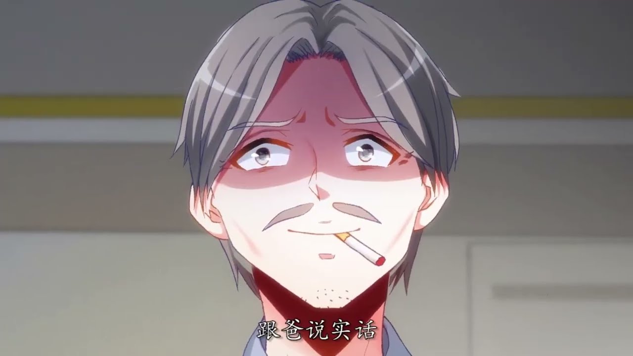 🌟超全合集🌟【极道宗师】第1-2季一口气大合集💥The Ultimate Master S1+S2 FULL 宗师尚在一日，国术便一日不死！ #热血 #武术 #重生 #战斗