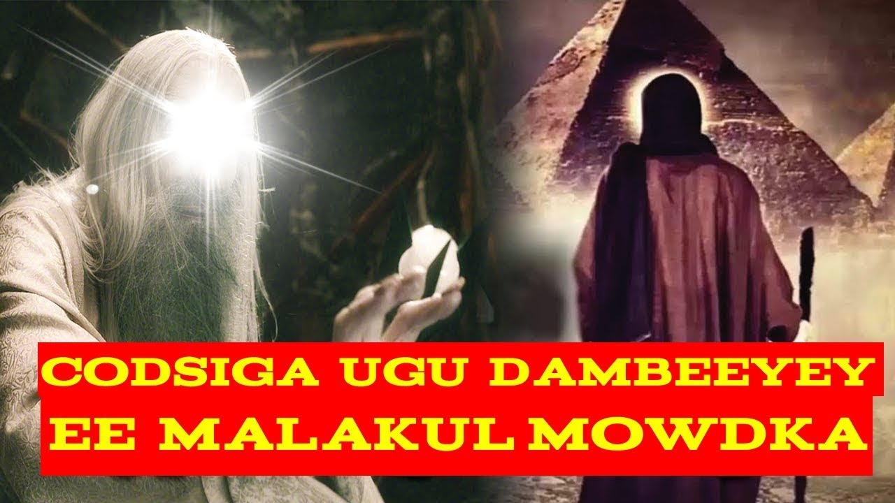 maxaa malakul mowdka iyo jibriil iyo israafiil ka oohiyey illaa ay alle ugu qeyla dhaansadeen?