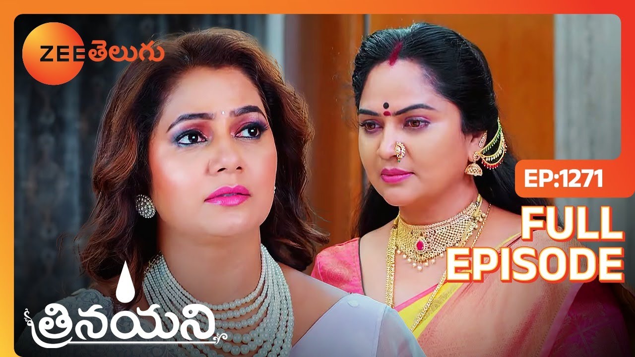 నేను వచ్చినట్టు Tilottama కి ఎట్టి పరిస్థితిలో | Trinayani | Full Ep 1271 | Zee Telugu | 21 Jun 2024