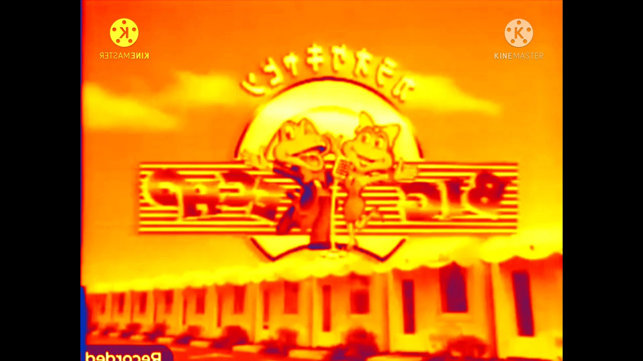 Big Echo Logo Effects