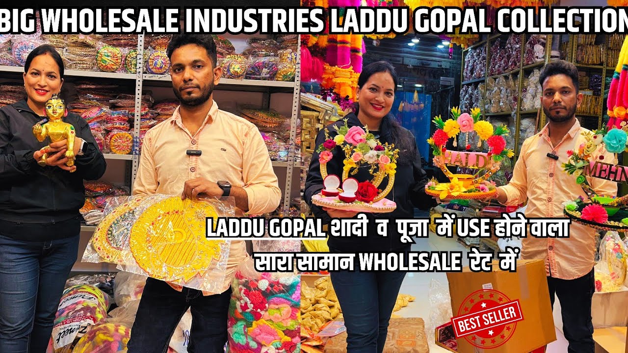लडडू गोपाल जी का सारा सामान होलसेल मार्किट laddu gopal fancy dresses ll Laddu Gopal all accessories