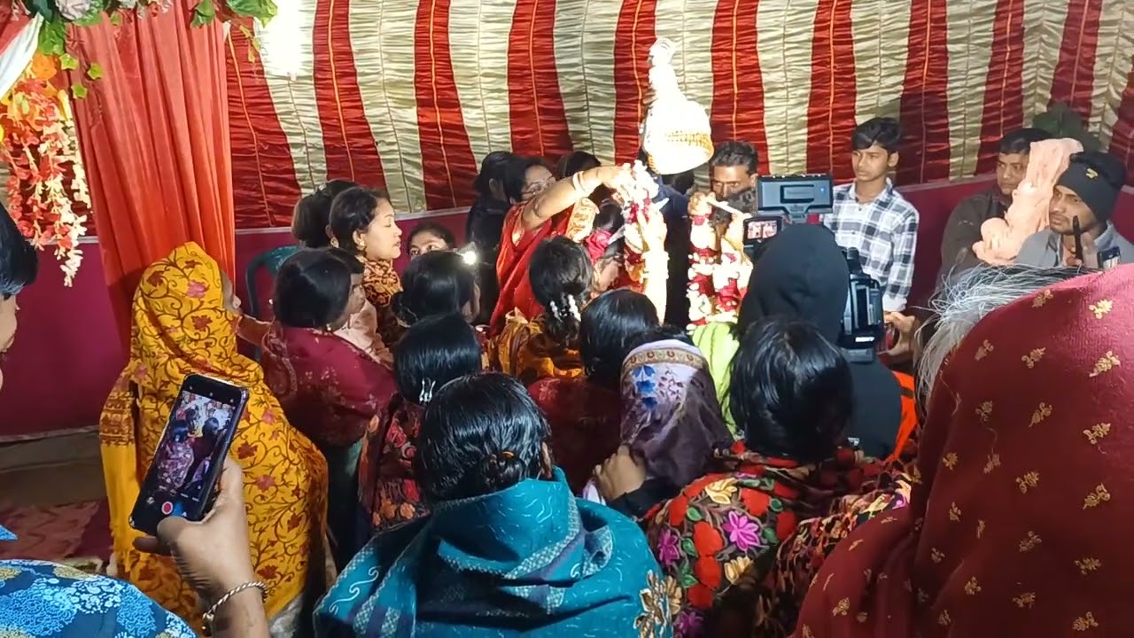 শুভদৃষ্টি 
