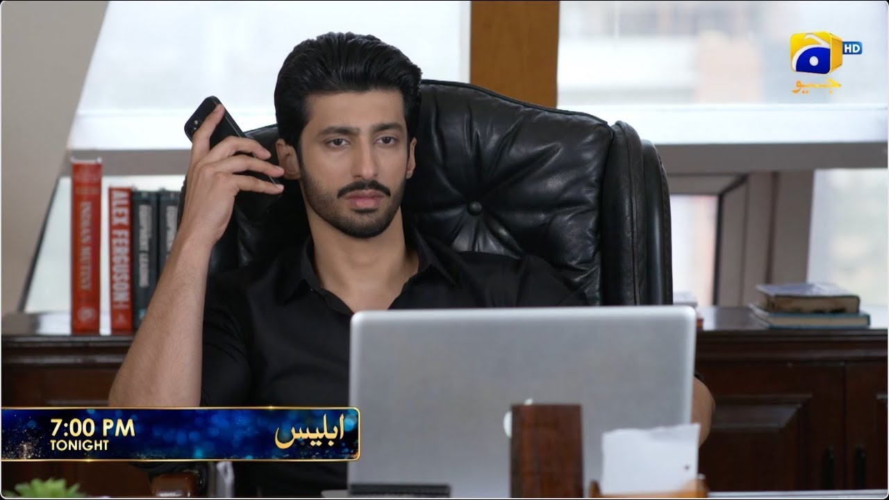 Iblees Episode 22 Promo | Tonight at 7:00 PM