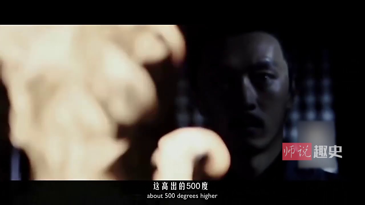 【師說趣史】幹將莫邪兩把寶劍的鍛造過程