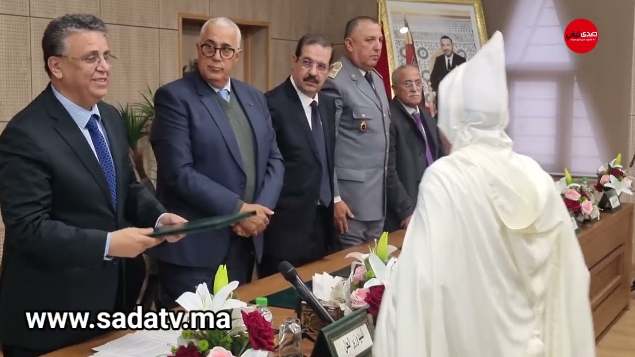 مباشرة من إفران..أجيوا تشوفوا معانا أجواء حفل تنصيب العامل الجديد لإقليم إفران