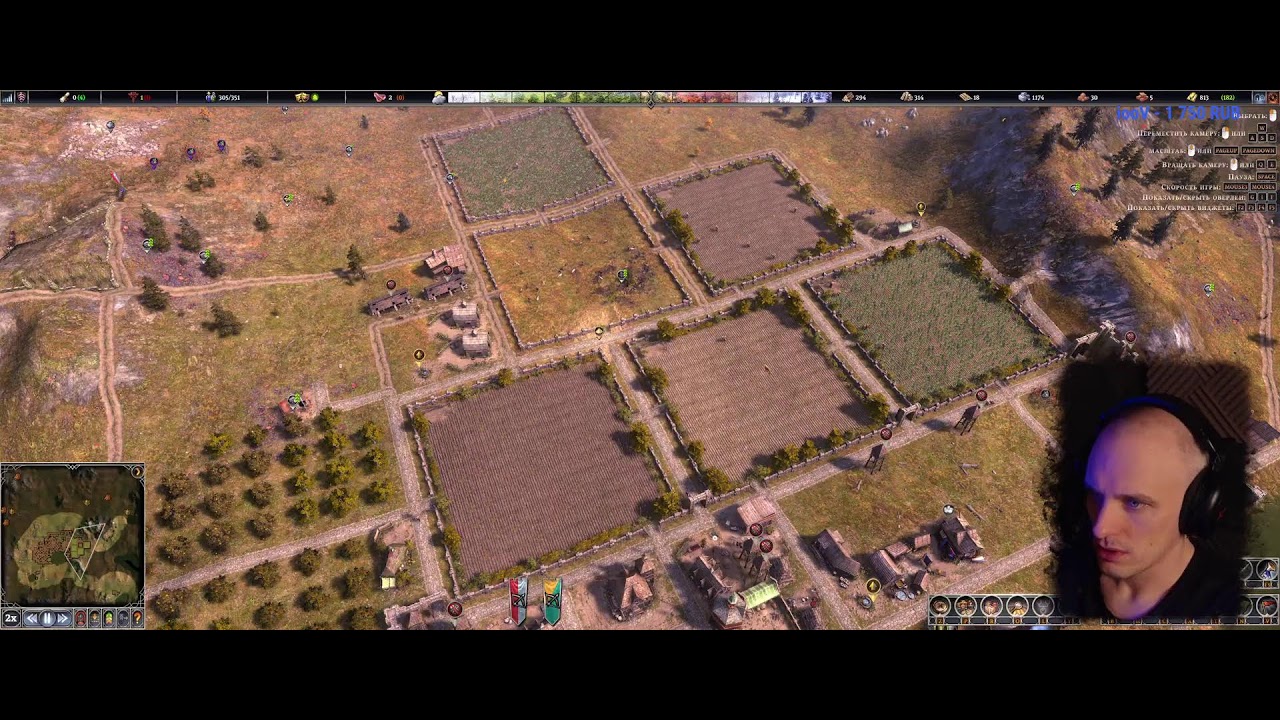 Farthets Frontier / Мах сложность (Покоритель) + Мах сложность карты (Засушливые нагорья).