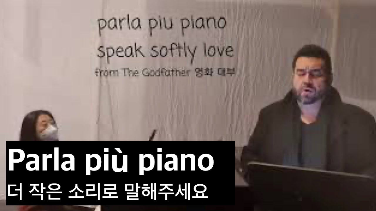 N.Rota -Parla piu piano/Speak softly love from The Godfather Ten Luis O.Sandoval(Sub Ita, Eng, Kor)