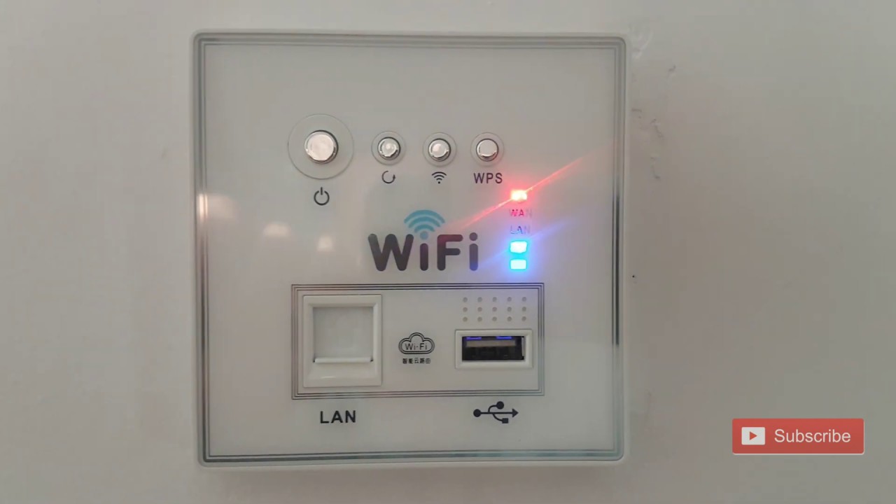 Wall Socket Panel WiFi Router Unboxing