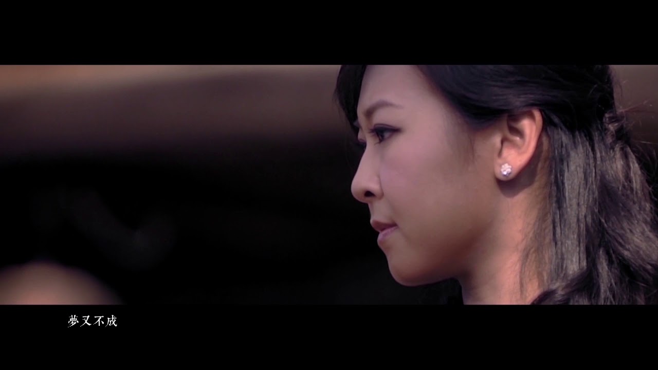 《萬葉千聲》MV／主唱：陳佳