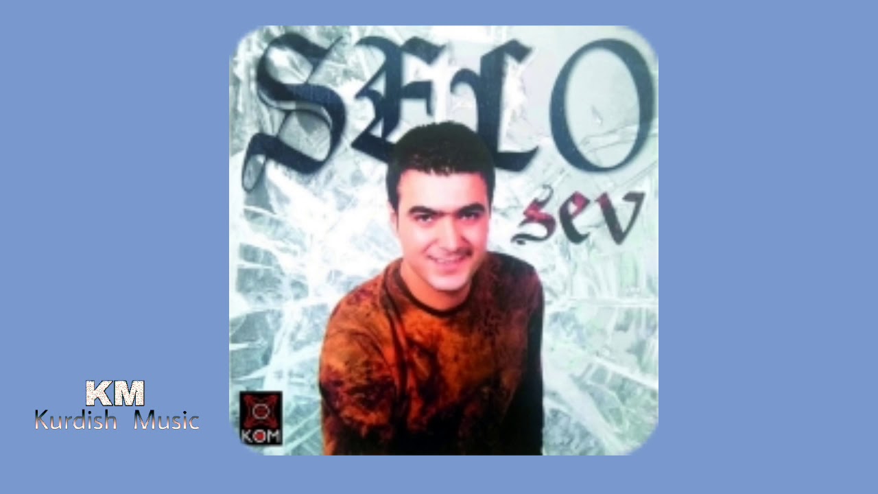 Selo - Gula min
