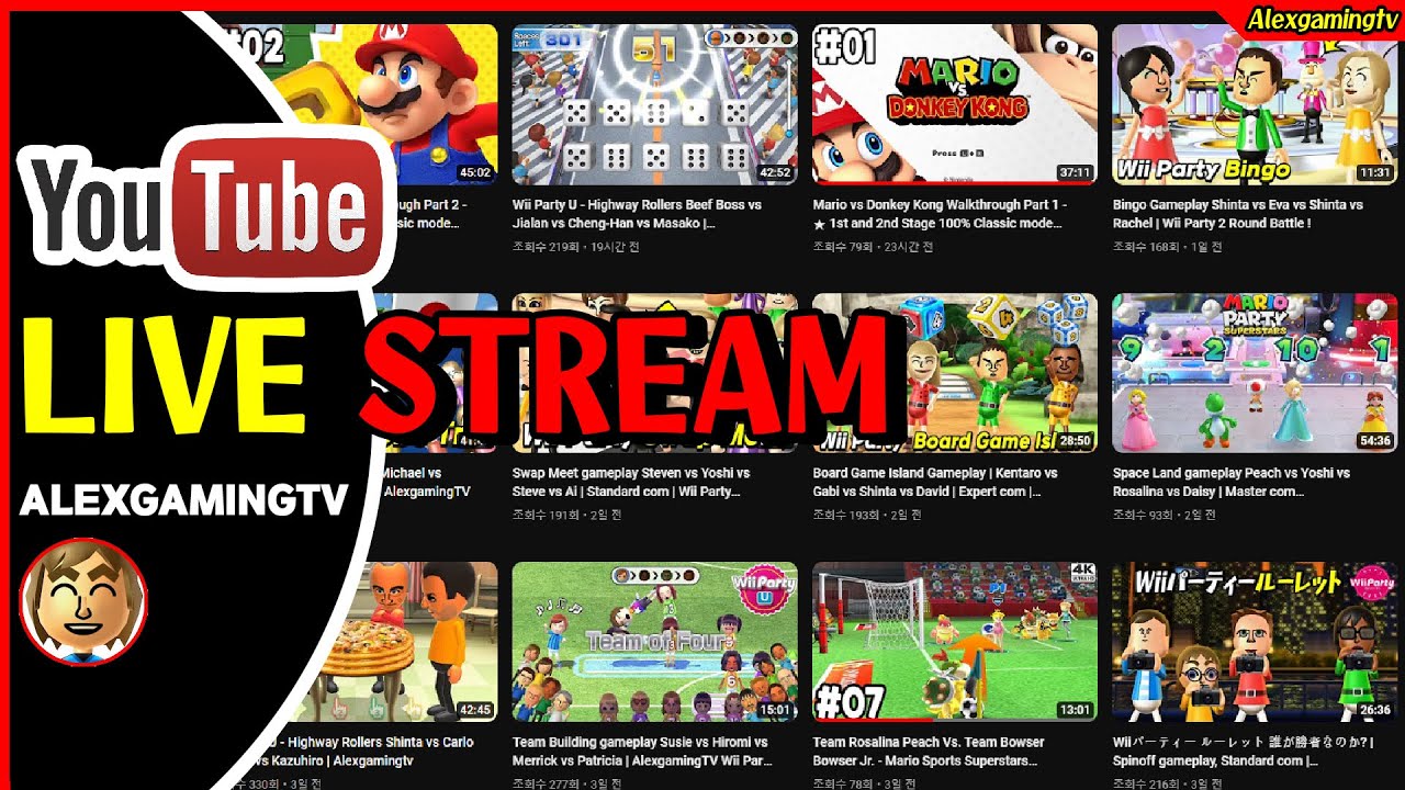 Wii Party / Wii Party U ★ Alexgamingtv Livestream ★ [ No commentary ]