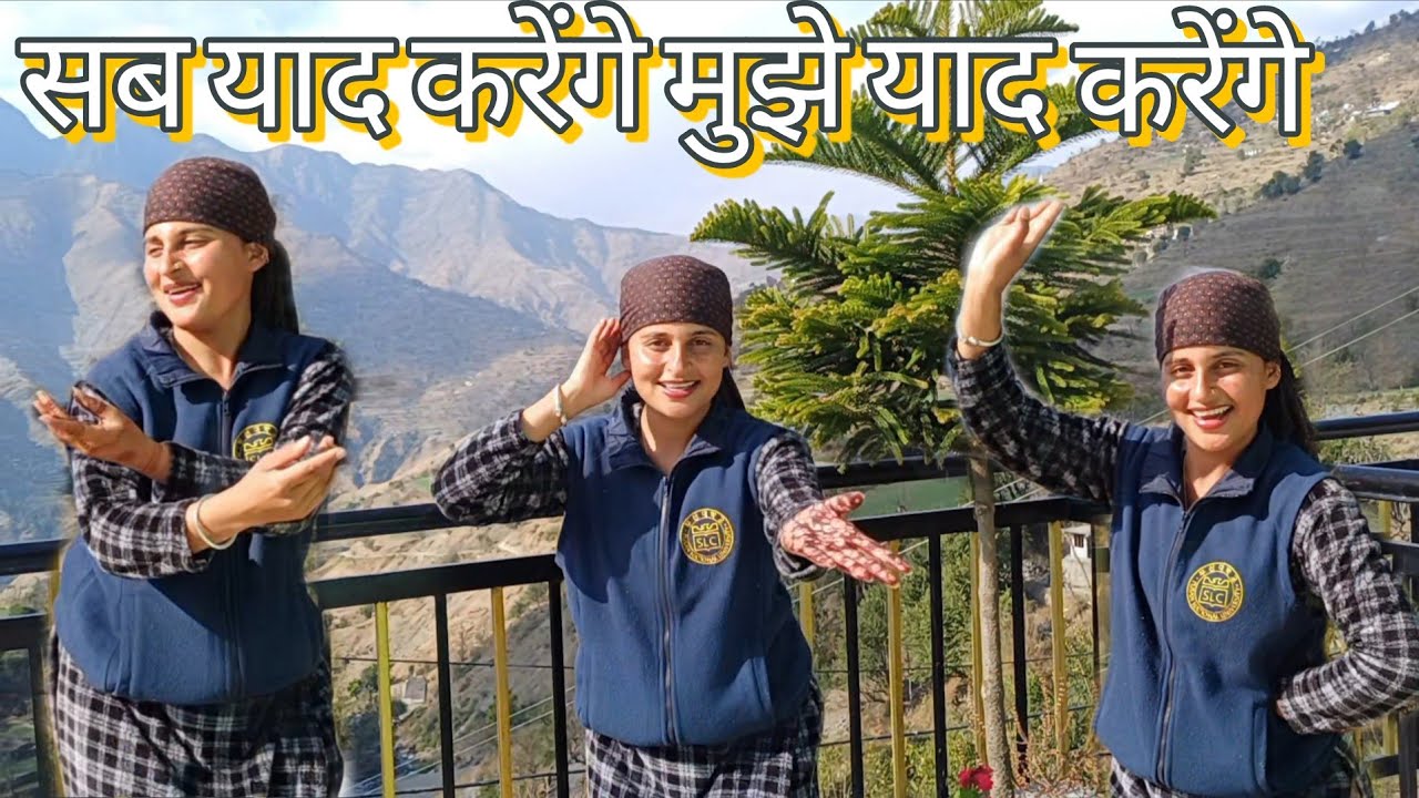 इक प्यार का नगमा तेरी कसम मैं ऐसे गा कर जाउगां ।। Jagdish sharma and deep khadrai new song...