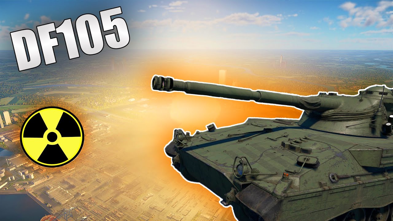 НАБИВАЛКА ЯДЕРОК DF105 | БЫСТРЫЙ ОБЗОР War Thunder