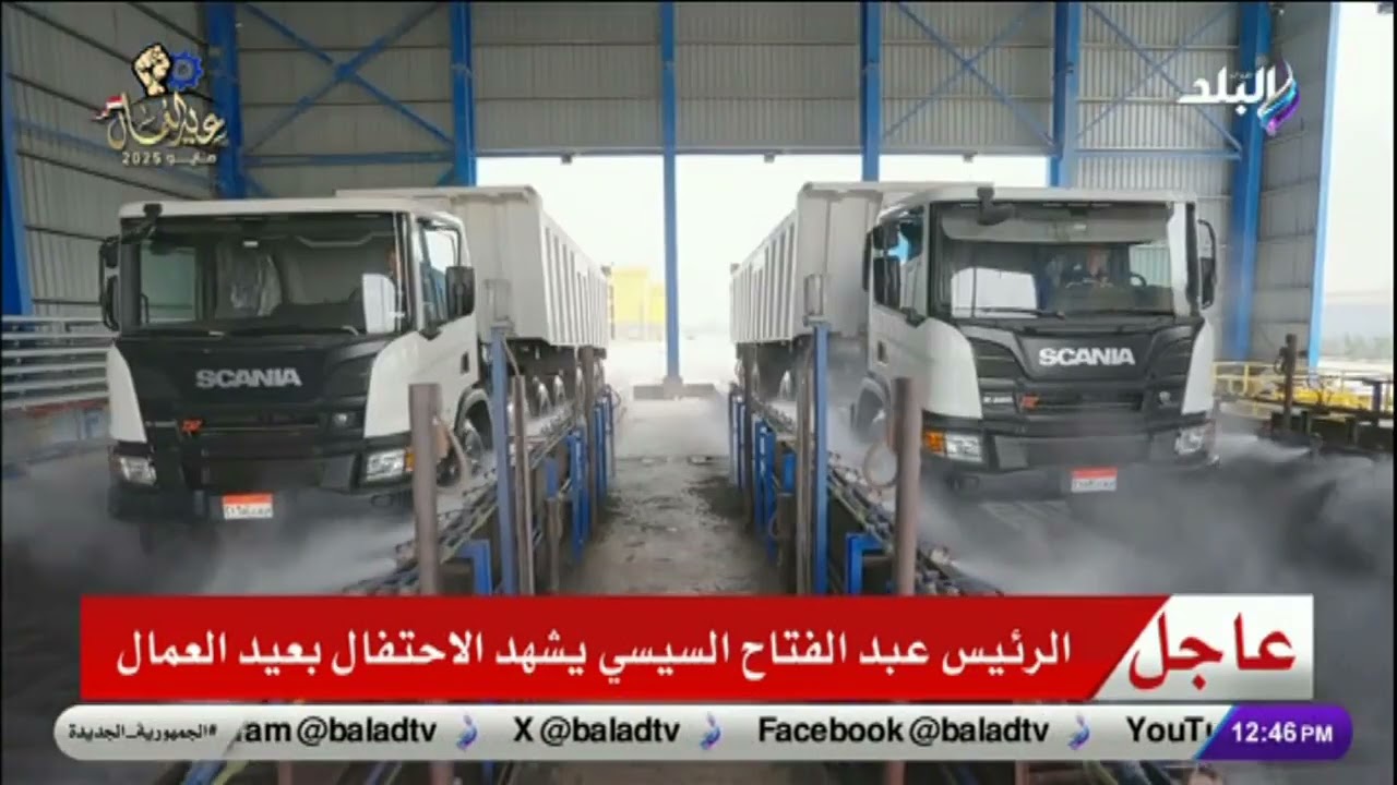 الرئيس السيسى يشاهد فيلما عن جهود الدولة فى دعم الصناعة المصرية