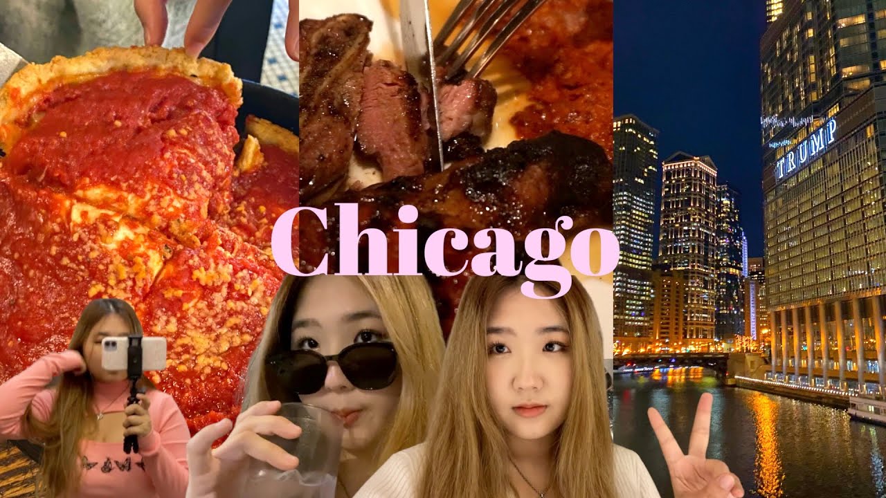 개추워크레용.. 시카고 여행 VLOG 🇺🇸| 미국 유학생 호캉스 브이로그