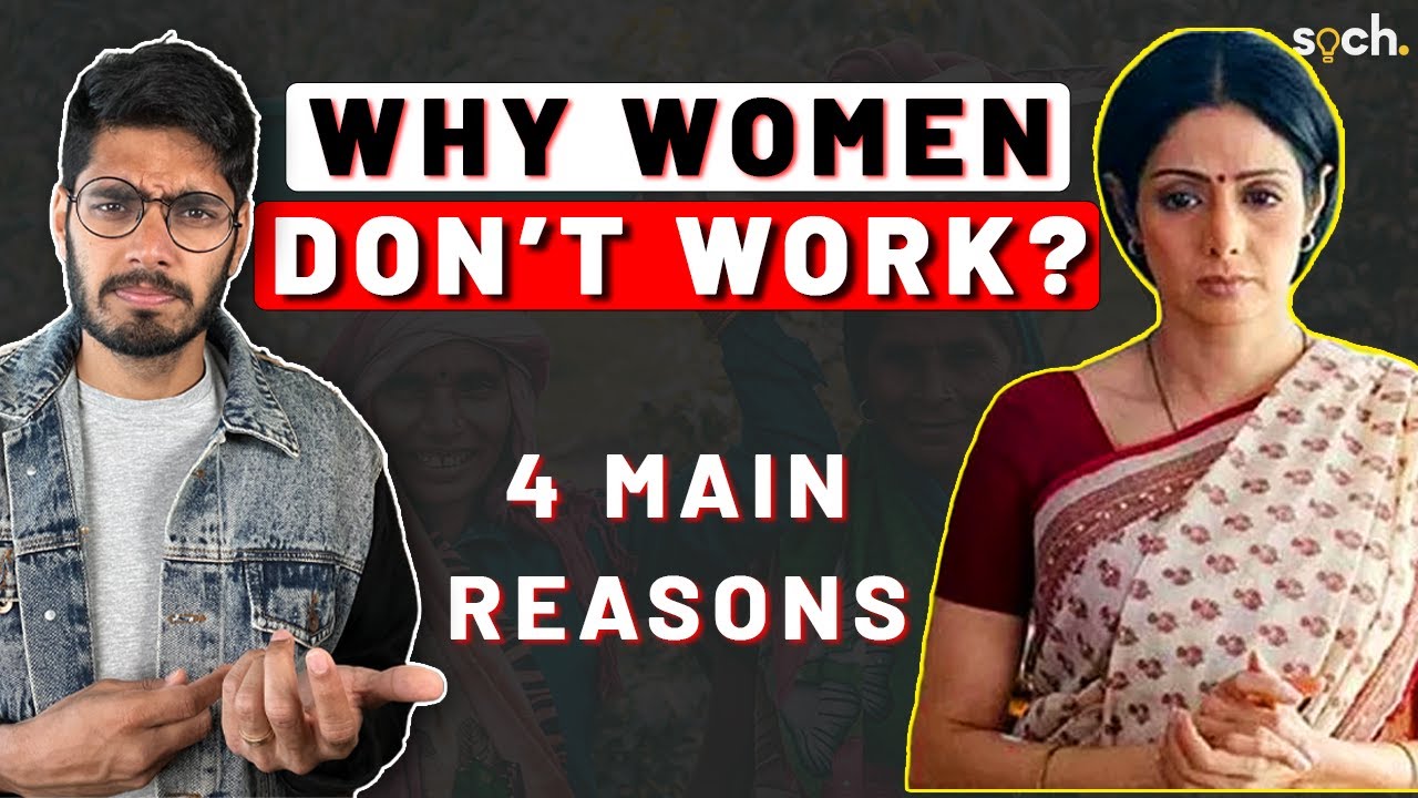 Why aren't Indian women 