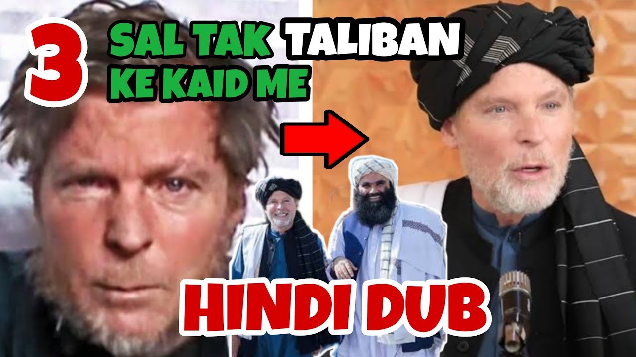 TALIBAN Ke 3 Saal Ke Kaid Me Islam Qabool Keya Timothy Weeks Struggle/Revert Story|Hindi Dub|Al Aqsa