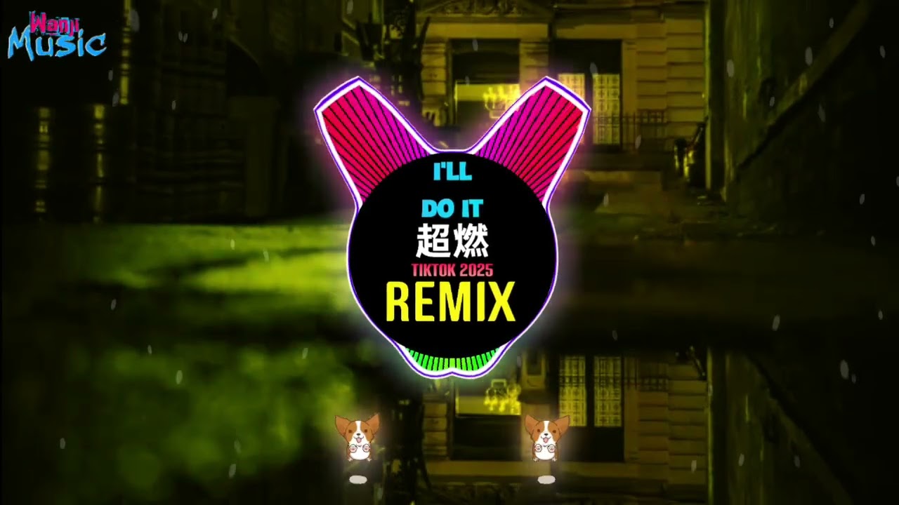 Caisen - I'II Do It (超燃) (Remix Tiktok 2025 DJ抖音热播版) Ill Do It- CAISEN || Hot Tiktok Douyin