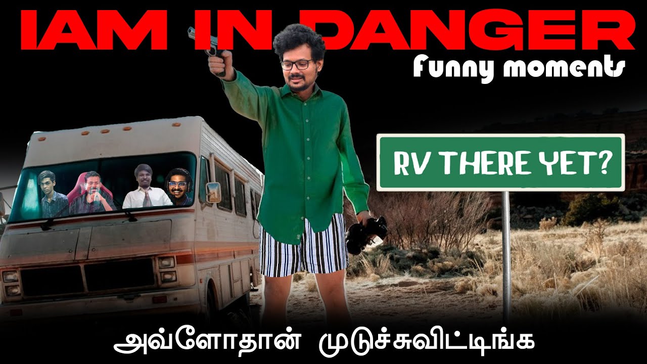 35000 Katravanukku tha theriyum RV Уже там? | Основные моменты тамильских игр