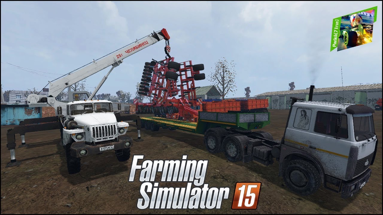 FS2015 - Один российский край - 145 - заправка тракторов и разгрузка культиватора