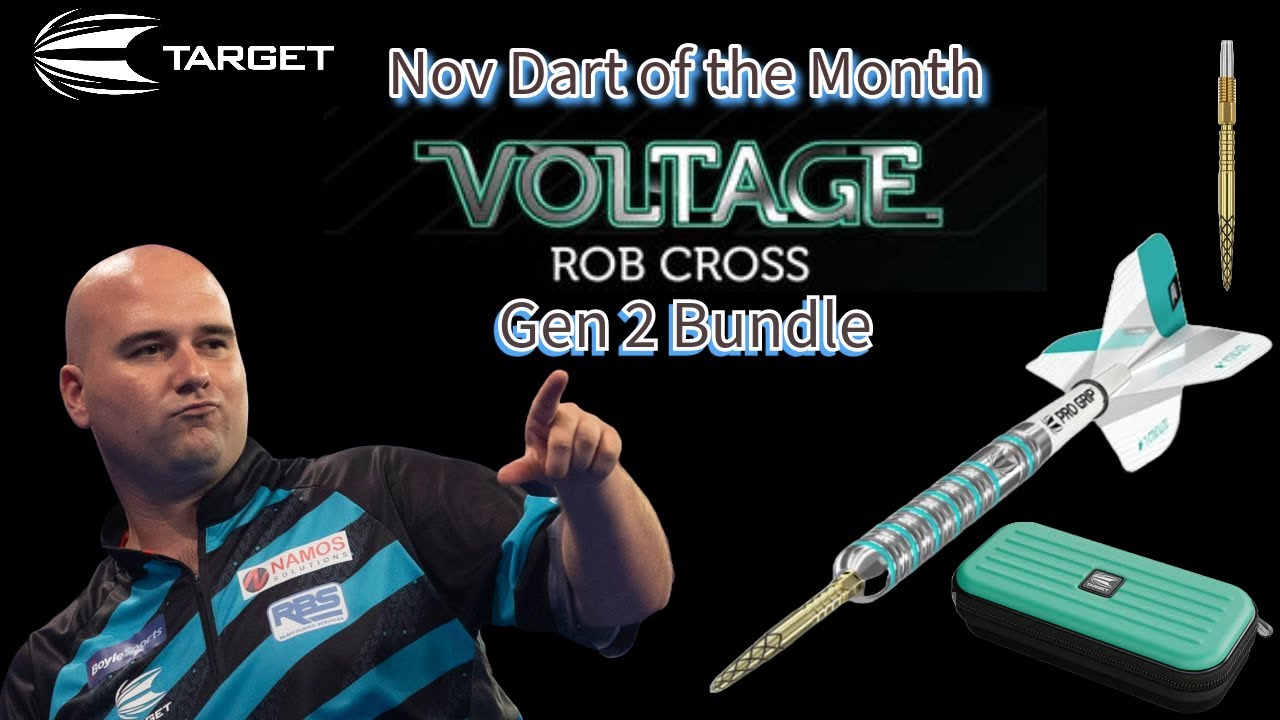 Набор дротиков Target Rob Cross G2 Dart of the Month Bundle