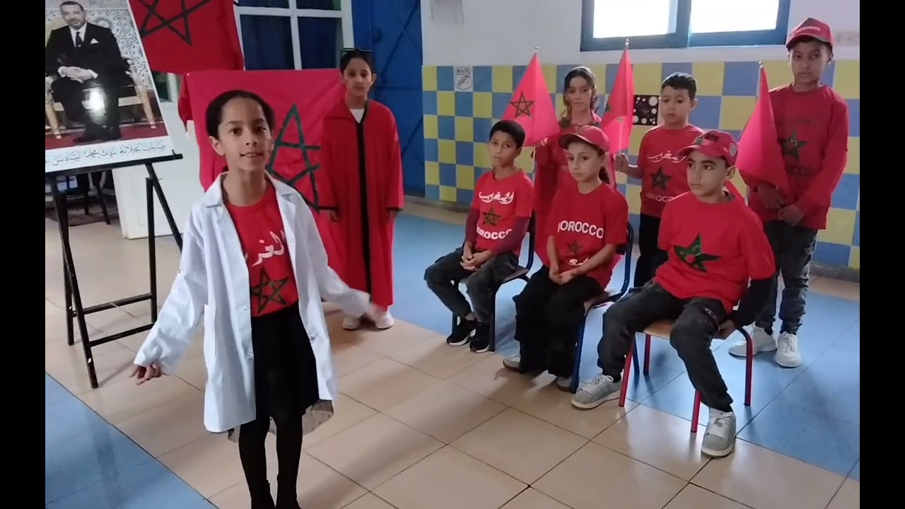 مسرحية عن المسيرة الخضراء 