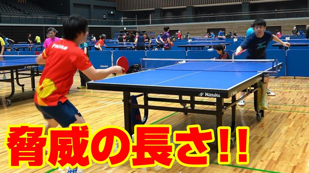 鬼粘るカットマンとの超持久戦