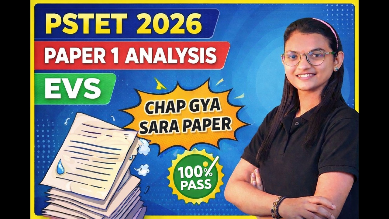 PSTET PAPER 1 EVS ANALYSIS || CHAP GYA SARA PAPER || BY ISHIKA MAM ||