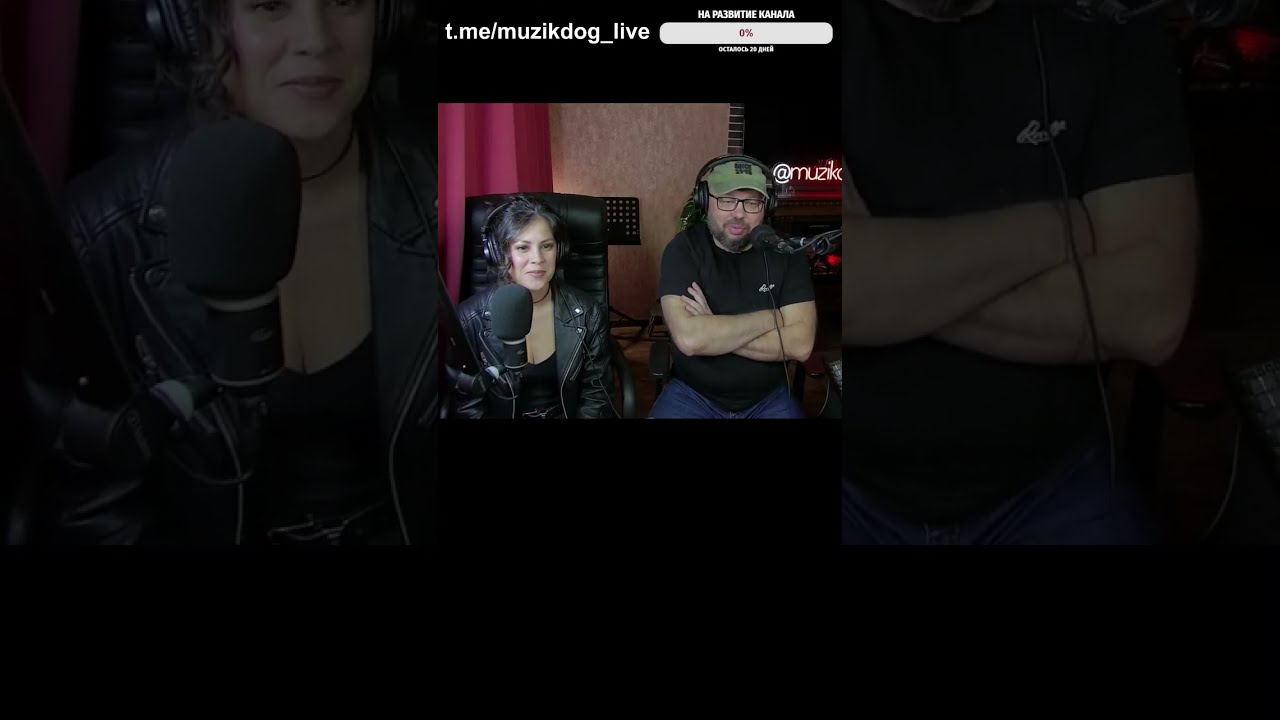 Милитина и Максим! Совместный стрим! 12 октября в 19-00 #shorts