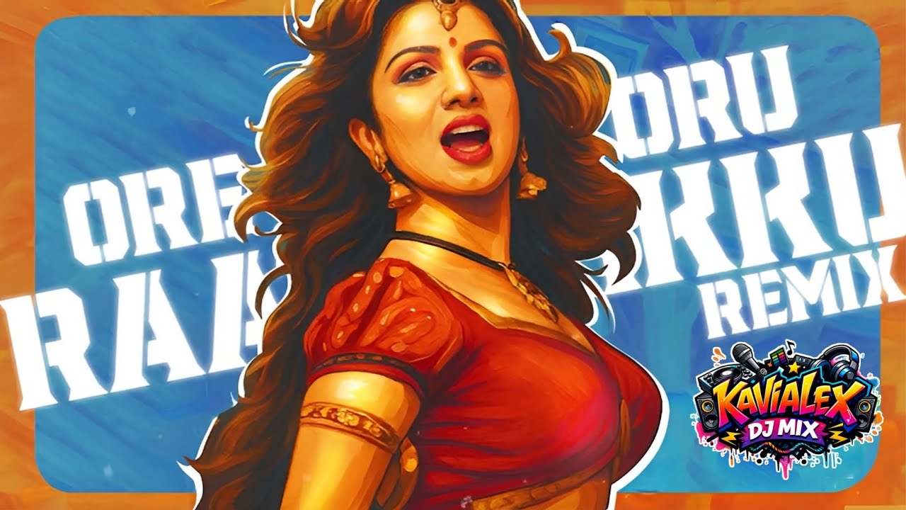 Ore Oru Rathirikku Blast Remix 🕺🏻💥🤩🔥...mix by @kavialexdjmix-j2h #remixsong #dance #dj #tamil 