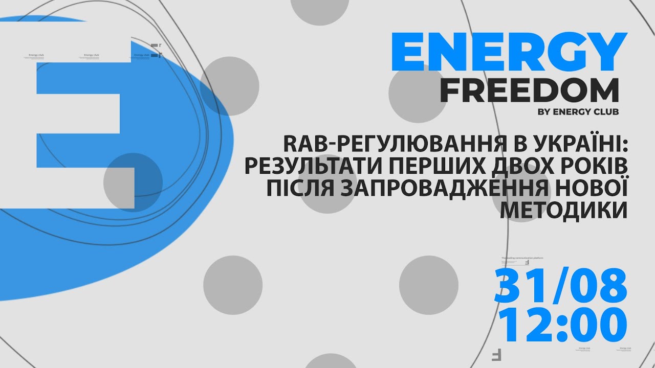 31.08 Energy Freedom by Energy Club
