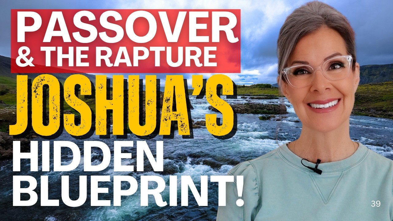 Песах и Восхищение: Скрытый план Иисуса Навина!